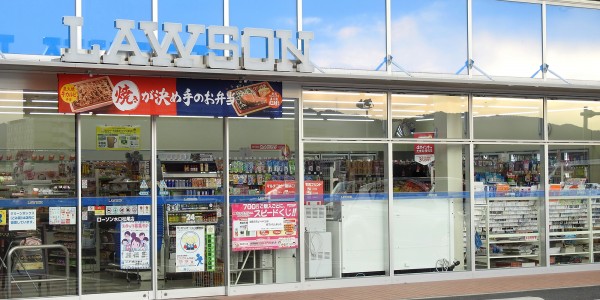 ローソン水口松尾店
